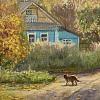 Осень в деревне
